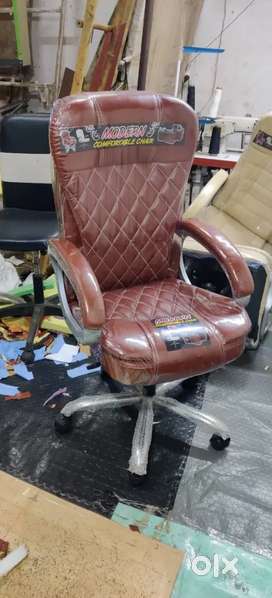 CHAIR AVAILABLE manufacturer and supplier
