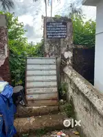 VERY NEAR THIRUMANTHAMKUNNU TEMPLE  SOUTH SIDE  POORAPARAMBU SBI ATM