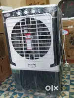 Cooler cooler cooler