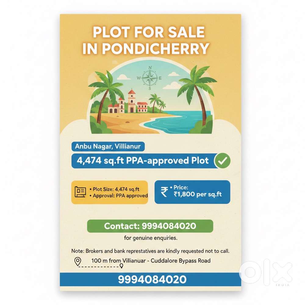 Plot for sale in Anbu Nagar, Villianur