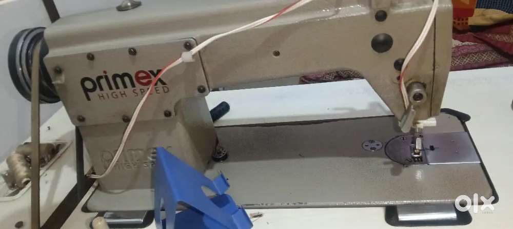 Complaint runing condition