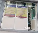 Almunium fram 10*10