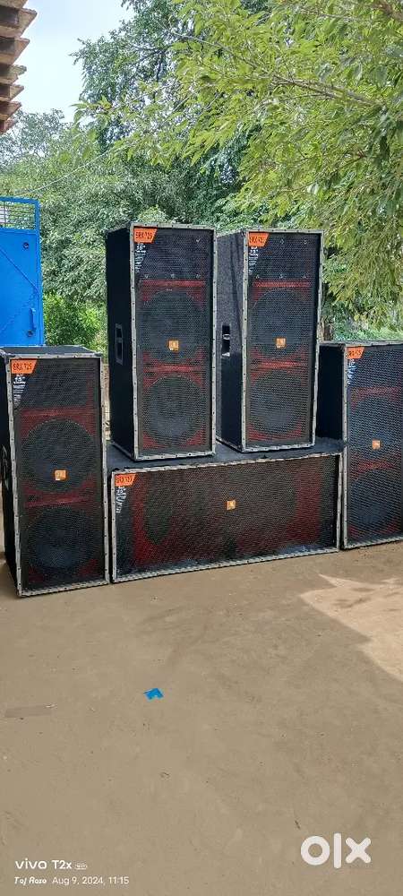 Full DJ Satup