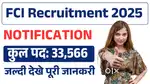 FOOD CORPORATION OF INDIA JOB (3RD PARTY) MALE AND FEMALE BOTH CONTACT