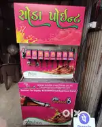 Fountain Soda machine