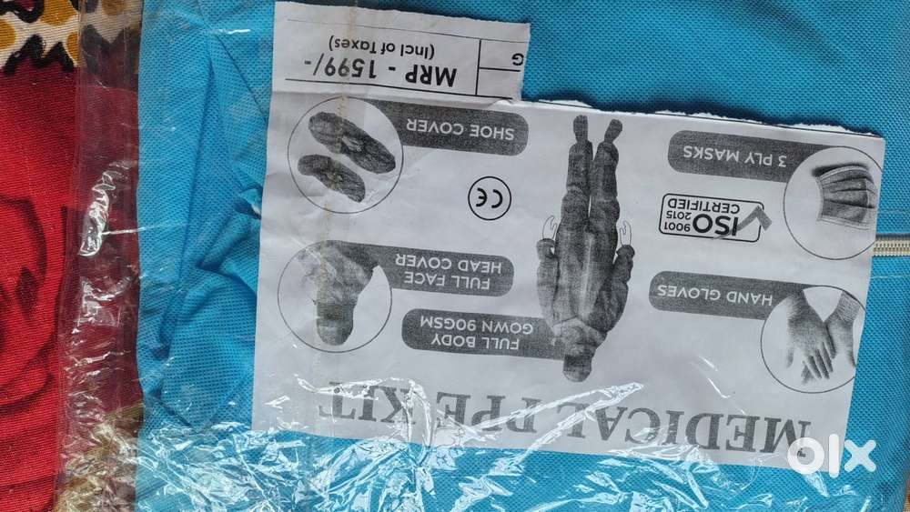 Medical PPE kit