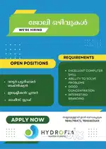 Plumber/ Electrition