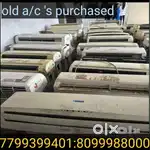 Old a/c 's purchased