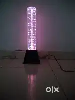 Magic Lamp Light With Fingerprints