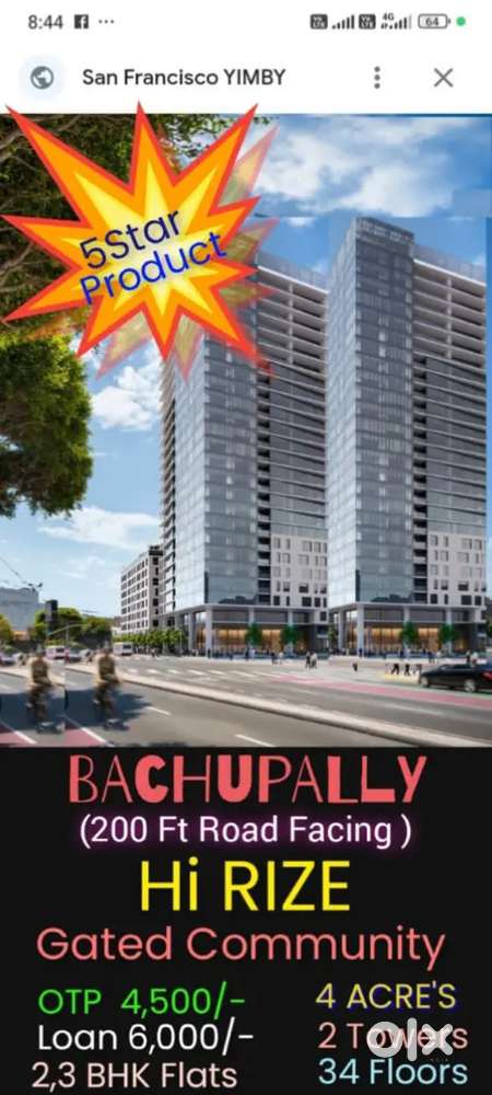 Beeramguda - Bachupally signals 2 towers