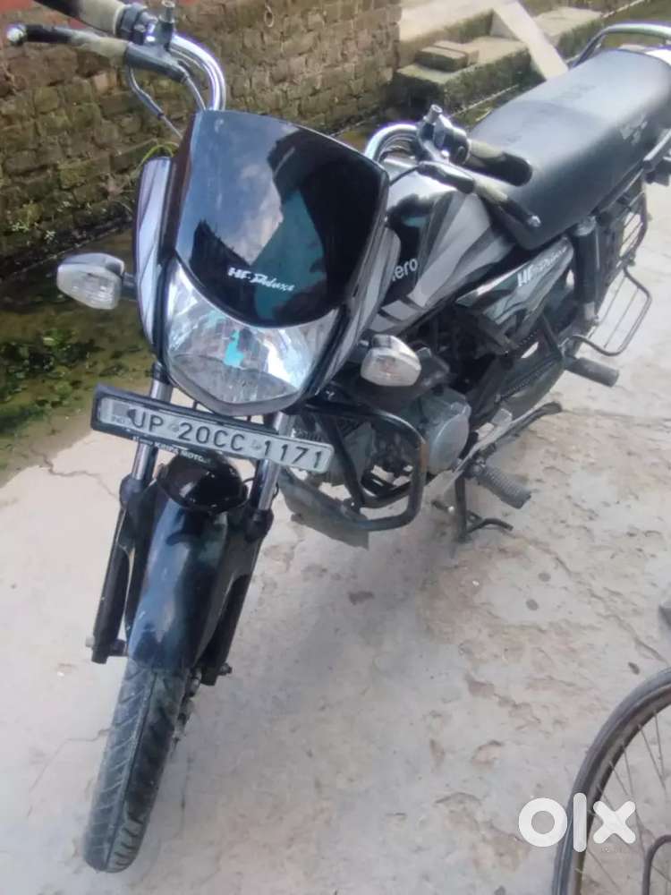 Ak hat ki chali hue h up20no h