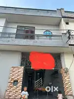 Only for family