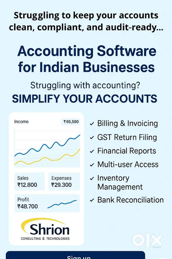 Inventory and Accounting Software
