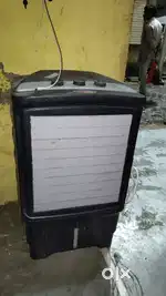 Cooler Old