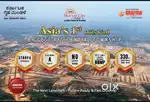 Asia no 1 township project around 2600 acre and have all the amenities