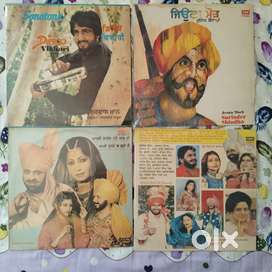 Lp records