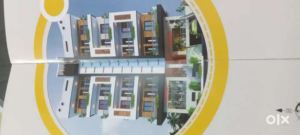 Branded material used in construction