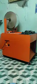Paper cup machine