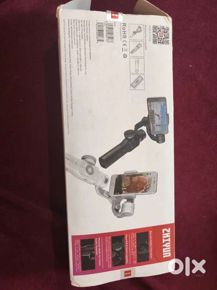 ZHIYUN SMOOTH 4 Gimbal