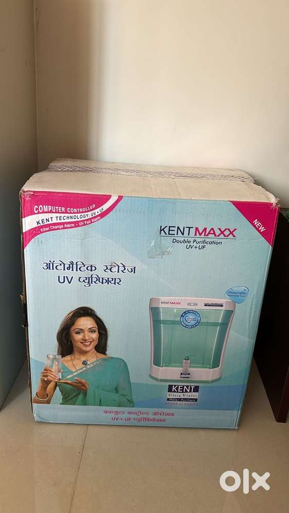 Kent Maxx Water Purifier