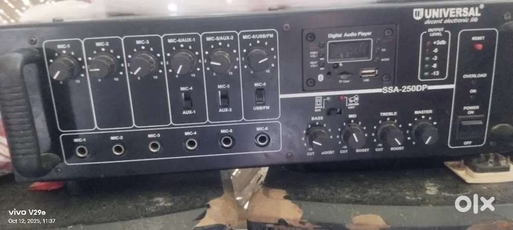 Universal aplyfire 250 watt