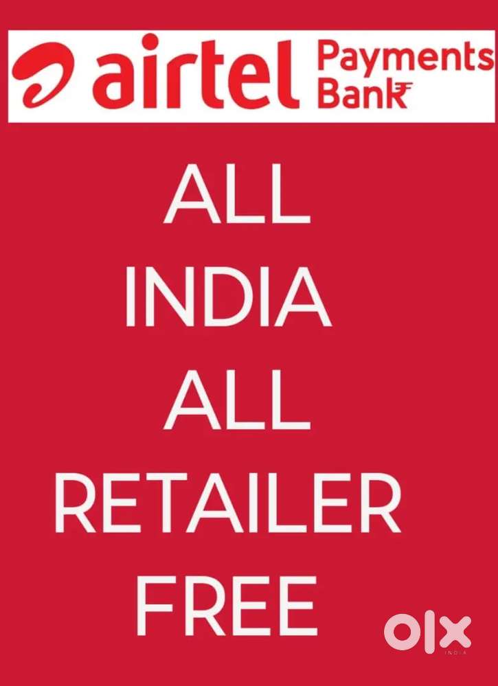 Airtel payment bank क्रेडिट कार्ड जिसको भी चाहिए वह संपर्ककर सकते हैं