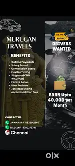 Driver vacancy post