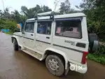 Mahindra BE 6 2015 Diesel Good Condition