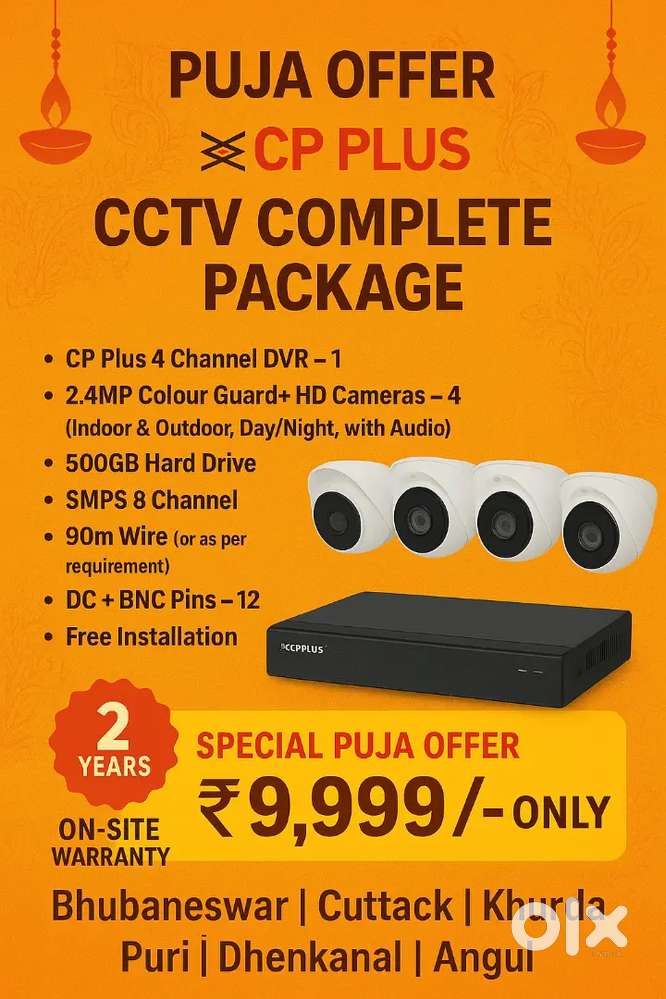 CCTV 4 camera Setup 9999/- Cp plus,Cuttack, Bhubaneswar near area