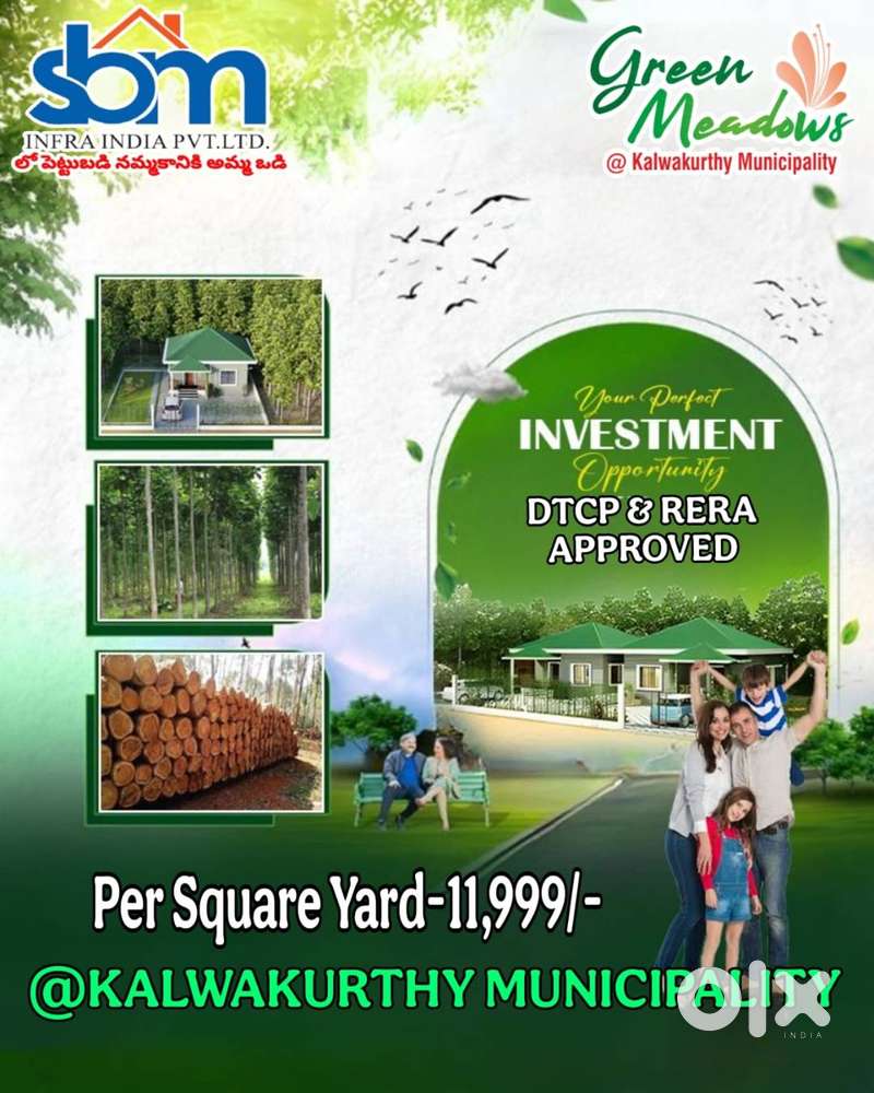 Open plots for sale at kalwakurthy srisailam Highway, DTCP approved.