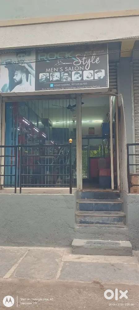 Rock style men's salon