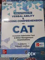 CAT competitive exam books