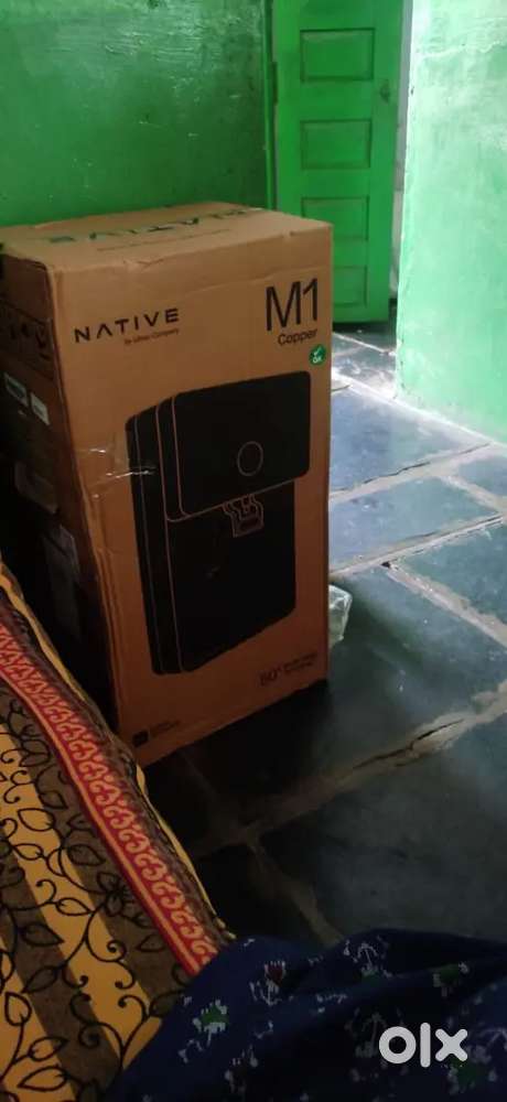 Water filter
