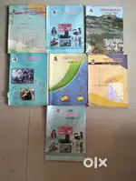 12th HSC Textbook (Maharashtra board)