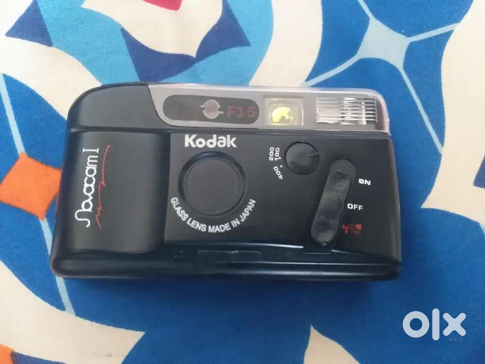 Kodak  35mm motors