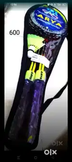 Multi Sports Kit(Combo)