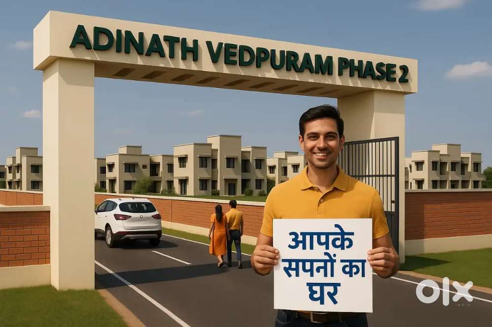 Plot for sale in near new airport agra