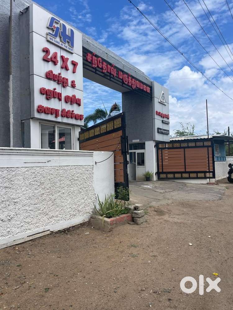 49 cents land in Madurai high way