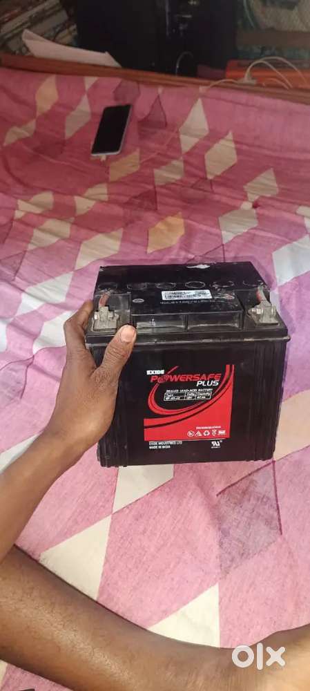 12v   42AH    battery