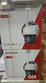 CCTV,  INVERTER, AQUAGUARD AND MOBILE PHONE REPAIRING AVAILABLE.