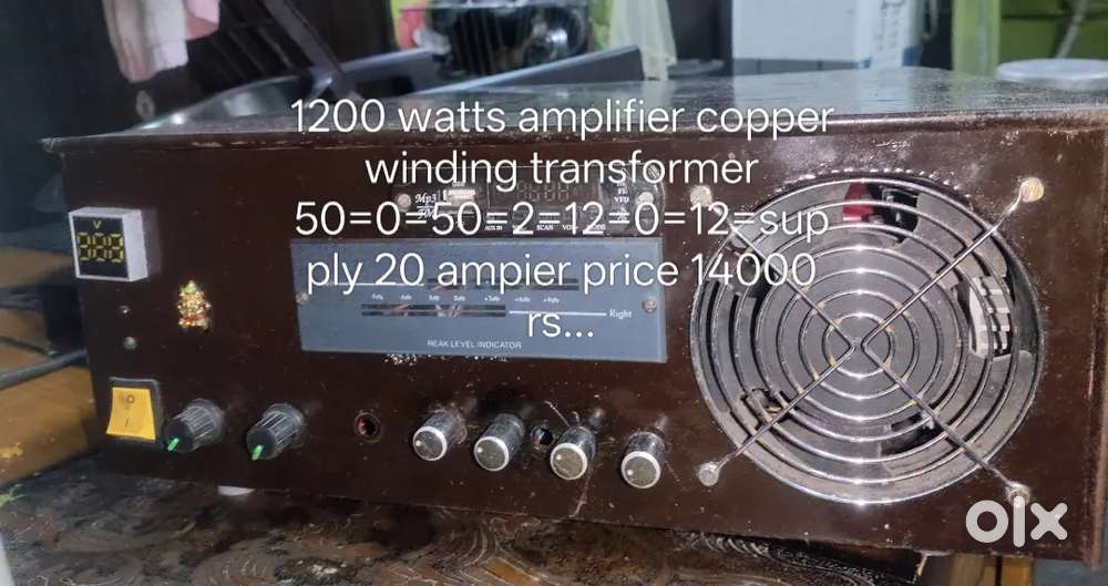 Amplifier 1000 watts