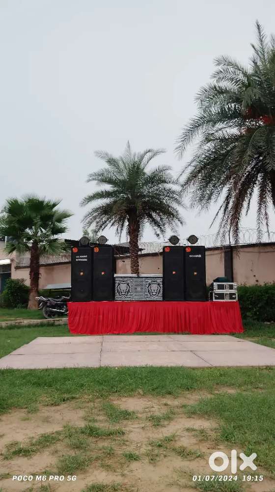 Dj full satap