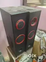 Home theatre