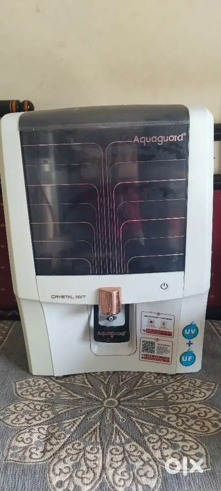 वॉटर प्युरिफायर