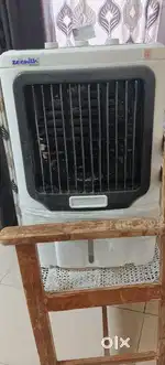 New cooler