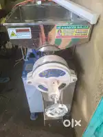 Rice mill machine