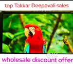 TOP TAKKARU DIWALI DISCOUNT SALES SONY SMART ANDROID 4K LED TV
