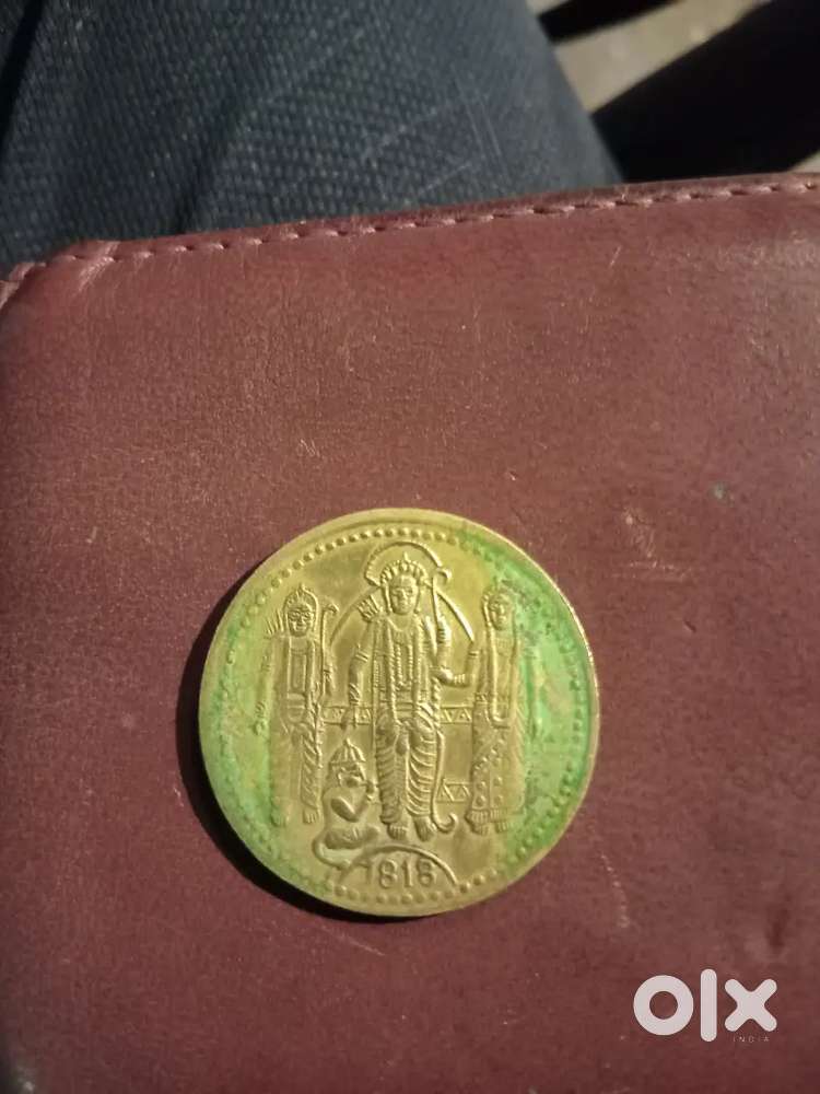 Old coin for sale