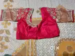 Designer Blouse