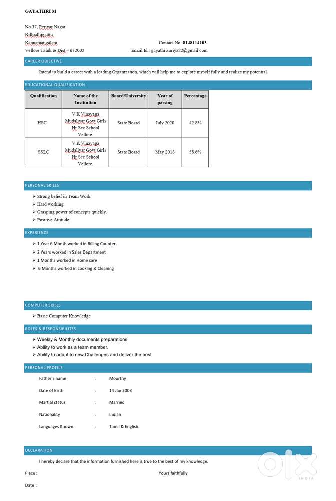 Other's job and company